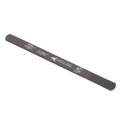 Uo-Chikyu Nut File 080