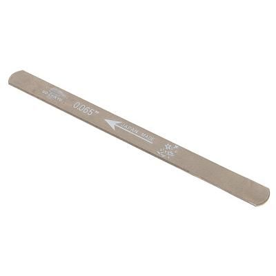 Uo-Chikyu Nut File 065