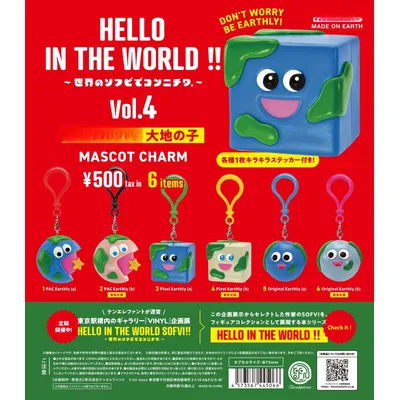 In Stock Kenelephant capsule toys cute HELLO IN THE WORLD !! Vol.4 Child of the Earth Mascot big mouth Charm bag pendant figures