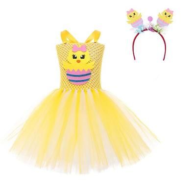 Tutu Vestaglia Fantasia animale Vestiti Divertente Bambini Ragazze Halloween Carnevale Pasqua Carnevale Feste Costumi di Halloween facili Vestirsi