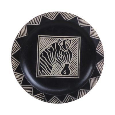 Zebra Stripes,'Ghanaian Hand Carved Wood Decorative Plate with Zebra Motif'