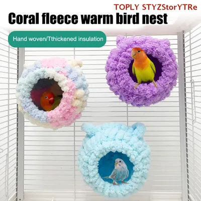 Nichoir d'hiver pour oiseaux : Cabane en velours corail pour cage; Chaud et épaissi pour les perruches.