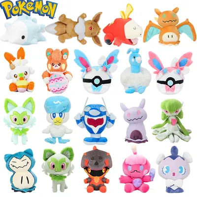 Pokemon Master Ball Plush Stuffed Toys Charizard Gothita Altaria Eevee Sprigatito Gardevoir Charcadet Tinkatink Christmas Gifts
