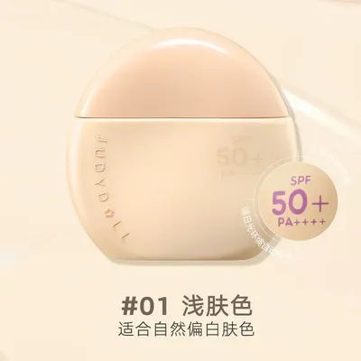Judydoll 6-in-1 Sunscreen Isolation Concealer Makeup Cream Brightening Color Nourishing Skin Light Essence Makeup Primer
