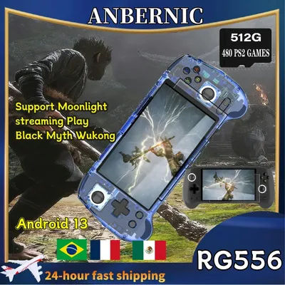 ANBERNIC RG556 Video Handheld Game Console Retro Game Player 5.48-inch AMOLED Screen 8G+128G PSP PS2 Android 13 Bluetooth WIFI