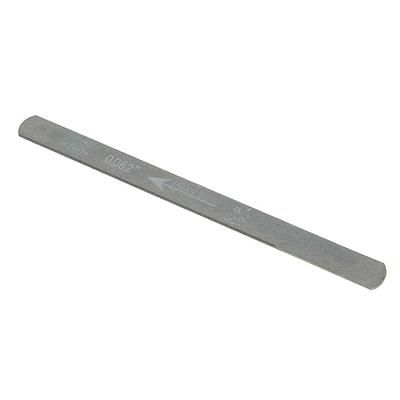 Uo-Chikyu Nut File 062