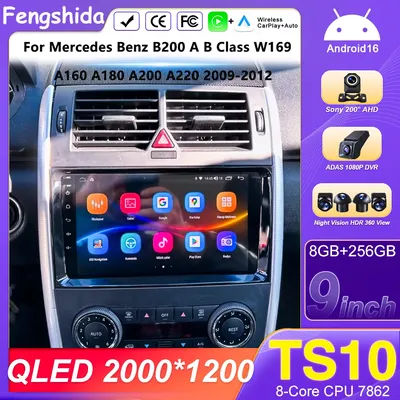 Autoradio Android Carplay pour Mercedes Benz B200 A B classe W169 A160 A180 A200 A220 2009-2012 lecteur multimédia 5G GPS affichage