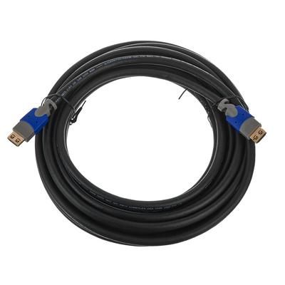 Kramer C-HM/HM/Pro-35 Cable 10.7m