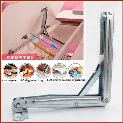 Heavy duty Sofa lift up hinges Adjustable Position Angle bed fold mechanism table support frame Furniture hardware accessories