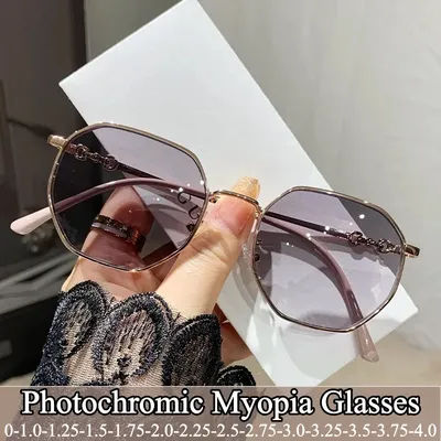 Nouvelles lunettes de vue photochromiques tendance pour femmes, lunettes de soleil à verres photochromiques avec dioptries négatives, verres de prescription