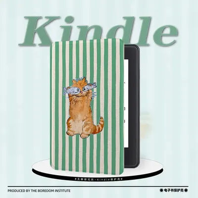 Étui pour Kindle Paperwhite 7'' 12e génération 2024, motif chat rayé vert, coque en PU, édition Signature Colorsoft