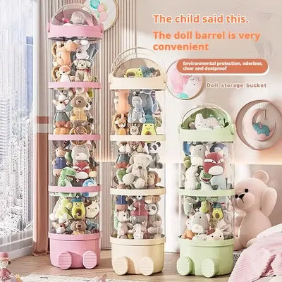 Transparent Doll Storage Box Toys Organization Tube Plastic Stuffed Storage Bucket Children's Plush Toy Organizer 1/2/3/4 Layers