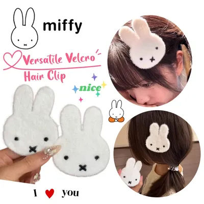 New Miffy Rabbit Velcro Hair Sticker Headwear Sweet Cute Bangs Broken Hair Finishing Artifact Makeup Face Wash Photo Hairpin