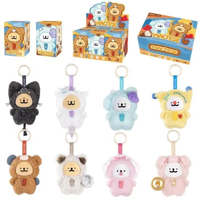 Maltese My Good Buddy Series Vinyl Plush Blind Box Trend Pendant Backpack Keychain Model Ornament Toys Birthday Gift