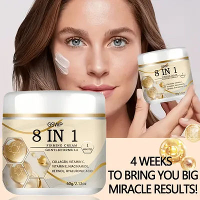 GSWP 8-in-1 moisturising cream, can deeply moisturise the skin, keep the skin smooth and delicate.60g/120g
