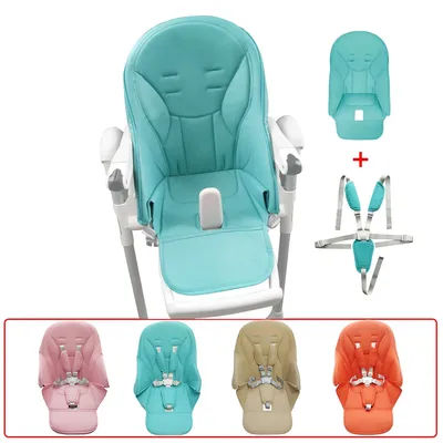 Baby Hight Chair Cushion For Prima Pappa Zero 3 Peg Perego Siesta Aag Baoneo PU Leather Replace Baby Feeding Chair Accessories