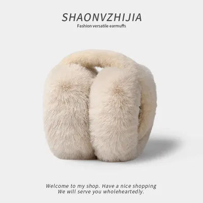 Nouveauté 2026 : Cache-oreilles en peluche tendance, cache-oreilles chauds d'hiver pour femmes, cache-oreilles anti-gel pour étudiantes