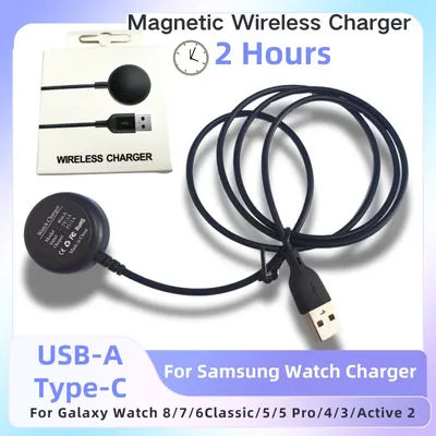 Chargeur sans fil magnétique pour Samsung Galaxy Watch 7/6Classic/5/5 Pro/4/3/Active2, câble de charge USB-A/C pour montre intelligente, station d'accueil