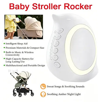 Portable Outdoor Baby Stroller Rocker with Night Light Multi-functional Wireless Bluetooth Sleep Aid Vibrating Soothing Music