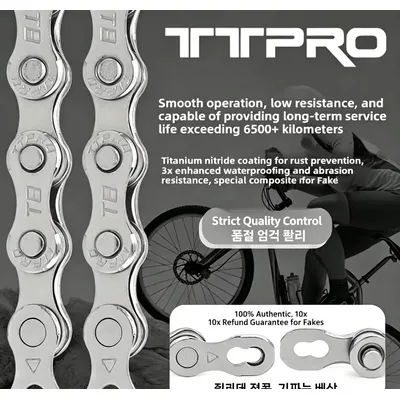 TTPRO Bicycle Chain 1/6/7/8/9/10/11/12 Speed Mountain Road Bike Gold Chain Electroplated And Rust-proof Variable Chain