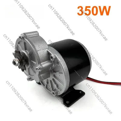 2Pcs MY1016Z3 350W Variable Speed Brushed Motor 24V 36V Replacement Parts For Electric Scooter Bike Trolley