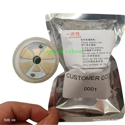 2 Generation Disposable RF Microneedling Cartridge For Fractional RF Microneedle Machine 10/25/64 pins Nano Code 001