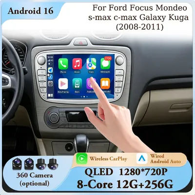 Pour Ford Focus Mondeo s‑max c‑max Galaxy Kuga 2008‑2011 7" Android 16 Multimédia GPS Navi CarPlay Android Auto Bluetooth DSP IPS