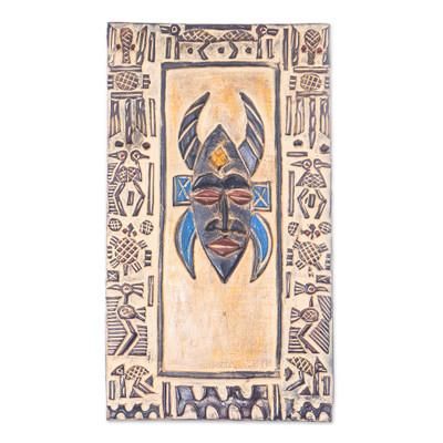 'Traditional Feok Festival-Themed Relief Mixed Media Wall Art'
