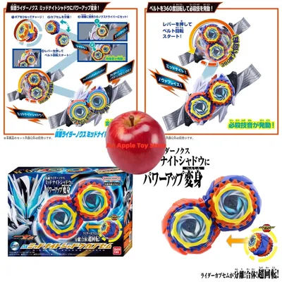 Bandai In Stock Dx Kamen Rider Zeztz Zzz Nox Midnight Shadow Dream Capsule Final Linkage Collectible Toy Adult Collector