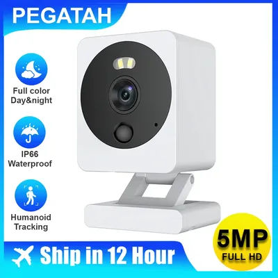 PEGATISAN 5MP IPC Tuya Baby Monitor Wifi Security Protection Camera Smart Life Home Night Vision Wireless Two Way Audio Cam