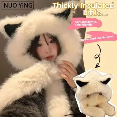 2025 belle hiver en peluche renard oreille chapeau chaud écharpe femmes nouveauté bonnets casquettes moelleux oreille Protection casquette coupe-vent chaud couvre-chef