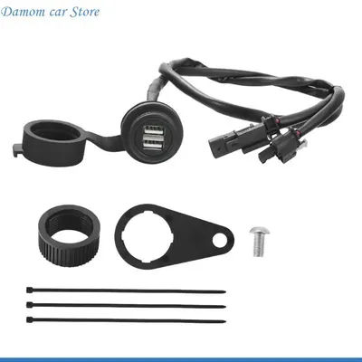 A2UC – chargeur USB pour prise étanche pour R1200GS R1250GS F700GS
