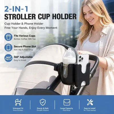 2-in-1 Baby Stroller Universal Cup Phone Holder Dual Purpose Drink Mug Rack for Wheelchair Walker Bike Scooter Baby Carriage
