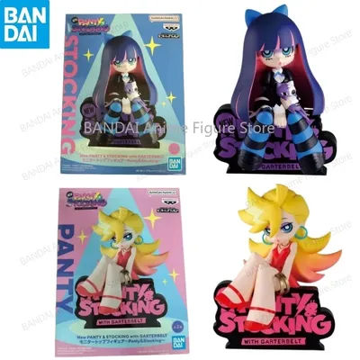 [In Stock] Genuine BANPRESTO Monitor Top Figure New Panty & Stocking with Garterbelt Panty Stocking Figure Anime Model Toy Gift