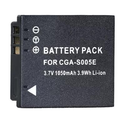 Synco Battery S005E Xtalk Intercom