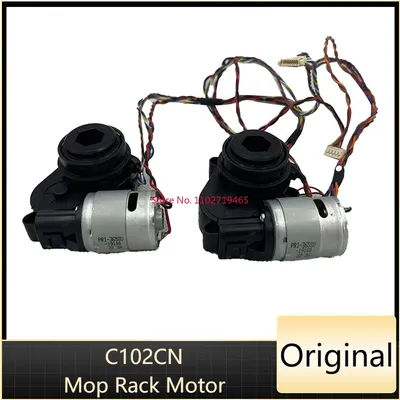 New Mop Rack Motor Assembly Replacement for XiaoMi Mijia Omni Mop 2 / C102CN Robot Vacuum Cleaner Spare Parts Accesories