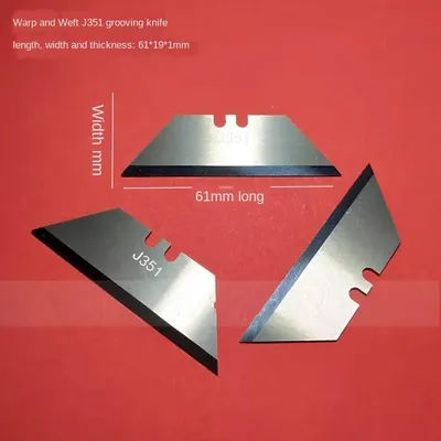 Warp and weft J351 slotted blade tungsten steel V-groove blade trapezoidal blade T-shaped carpet cutting knife