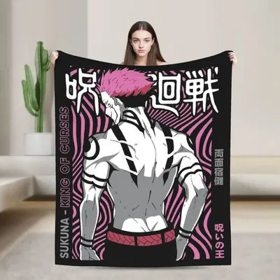 Sukuna Ryomen JJK Anime Blanket Fleece Spring/Autumn Portable Super Soft Throw Blankets for Bedding Travel Quilt