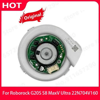 New Original Engine Ventilator Fan For Roborock G20S S8 MaxV Ultra Vacuum Turbine Motor Robotic Vacuum Cleaner 22N704V160