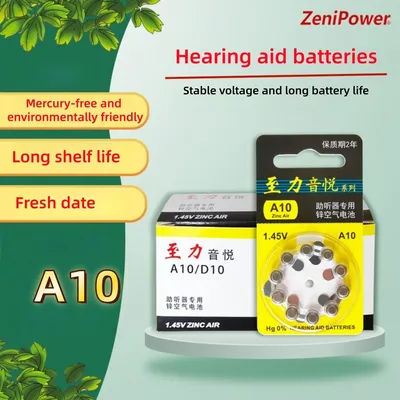 Batteries pour appareils auditifs A10 10 1,45 V PR70 batterie Zinc Air pour aide auditive de type oreille intérieure.