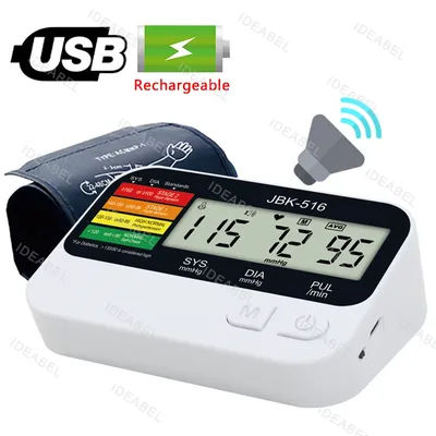 Tensiomètre numérique rechargeable avec brassard pour le bras, moniteur de pression artérielle électronique avec fonction vocale en anglais