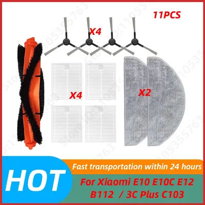 For Xiaomi E12 E10 B112 Sweeping Robot Vacuum Cleaner Main Brush Side Brush Mop Cloth HEPA Filter Spare Parts