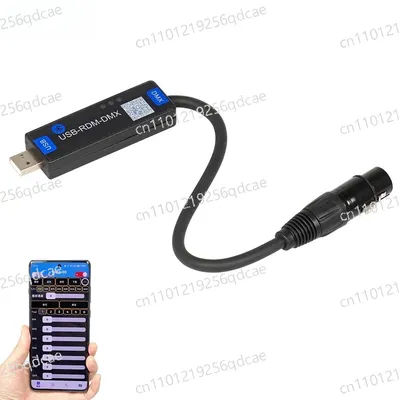 USB-RMD-DMX Mobile App DMX Dialer Stage Light Wireless DMX Controller Bluetooth DMX Controller Only Supports Android Devices