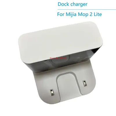 For Xiaomi Mi Robot Vacuum Mop 2 Lite MJSTL Mop Charging Pile Parts Dock Charger Base Accessories CDZMJSTL