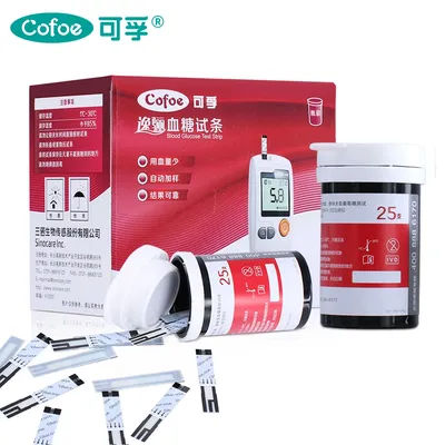 CofoeYili – bandes de Test de glycémie, 50/100 pièces, uniquement pour moniteur de glycémie cofoe Yili, pour les soins de santé du diabète