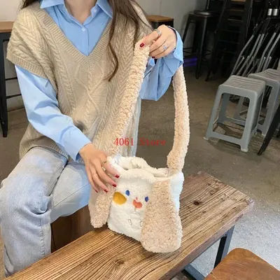 à main brodé avec oreilles chien mignon, à main élégant à bandoulière, en peluche à mode, d'étudiant