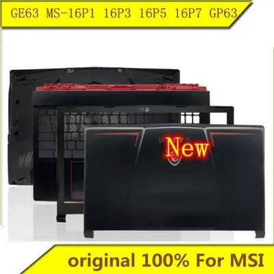 Coque B/C/D pour ordinateur portable MSI GE63/16P3/16P5/16P7/GP63, modèle MS-16P1