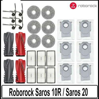 Roborock Saros 10R / Saros 20 Accessories Main Side Brushes Mop Cloths HEPA Filters Dust Bags Robot Vacuum Spare Parts