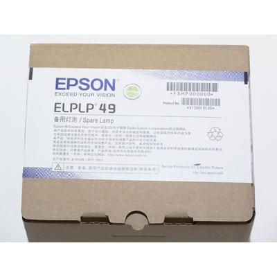 OEM Lamp & Housing for the Epson Powerlite HC 8100 Projector -1 Year Jaspertronics Full Support Warranty!