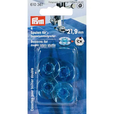 Prym Canettes pour boîtier double, Ø 21,9 mm, 9 mm